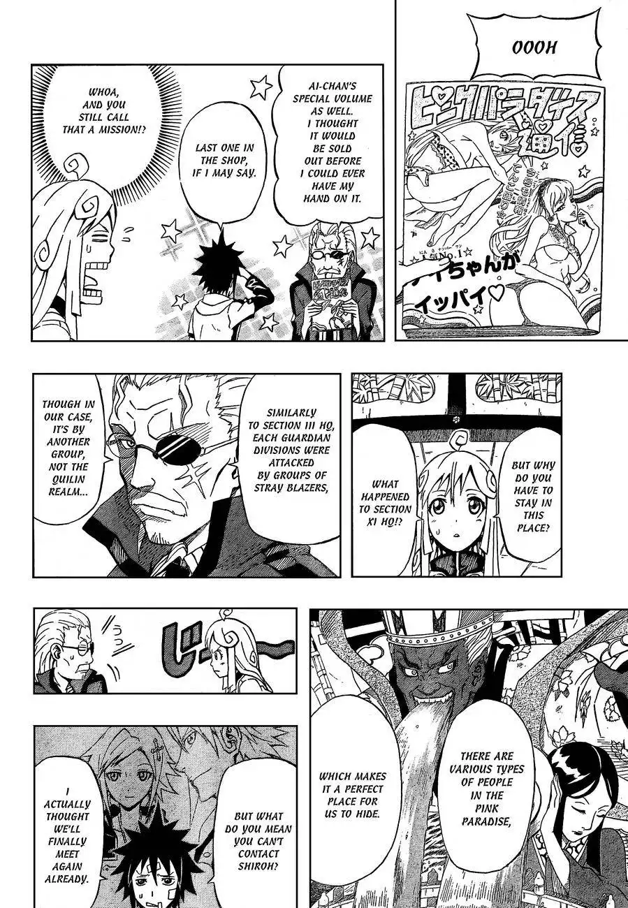 Blazer Drive Chapter 17 12